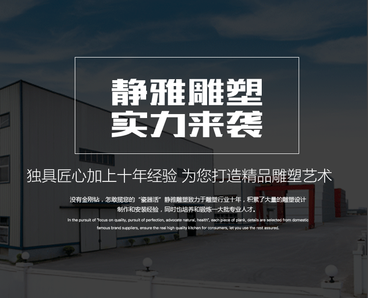 荷花不锈钢雕塑 
