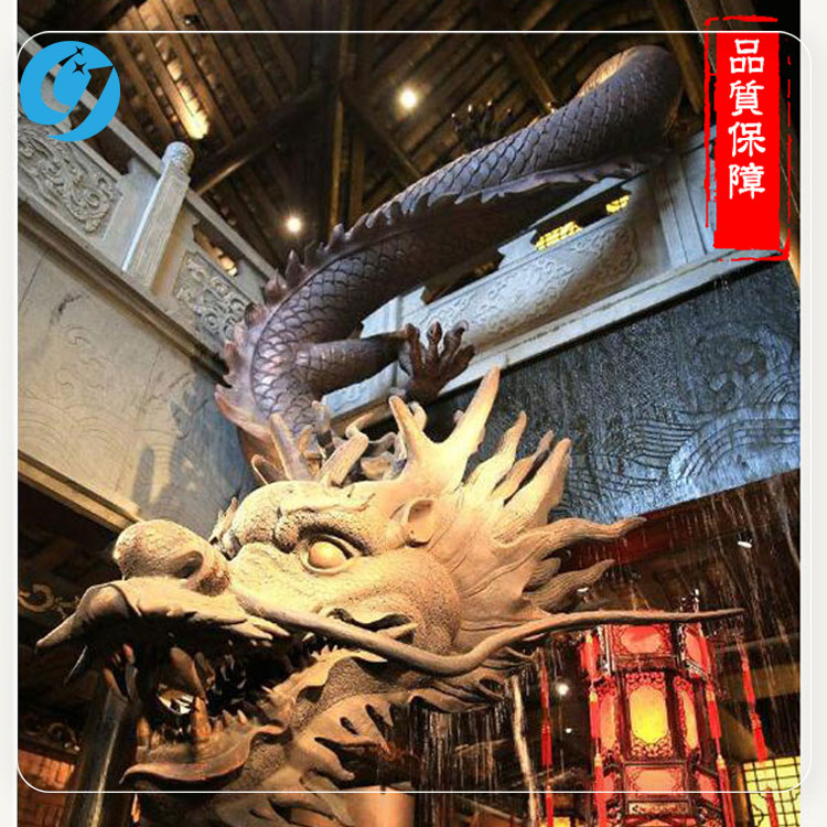 恐龙玻璃钢雕塑图 