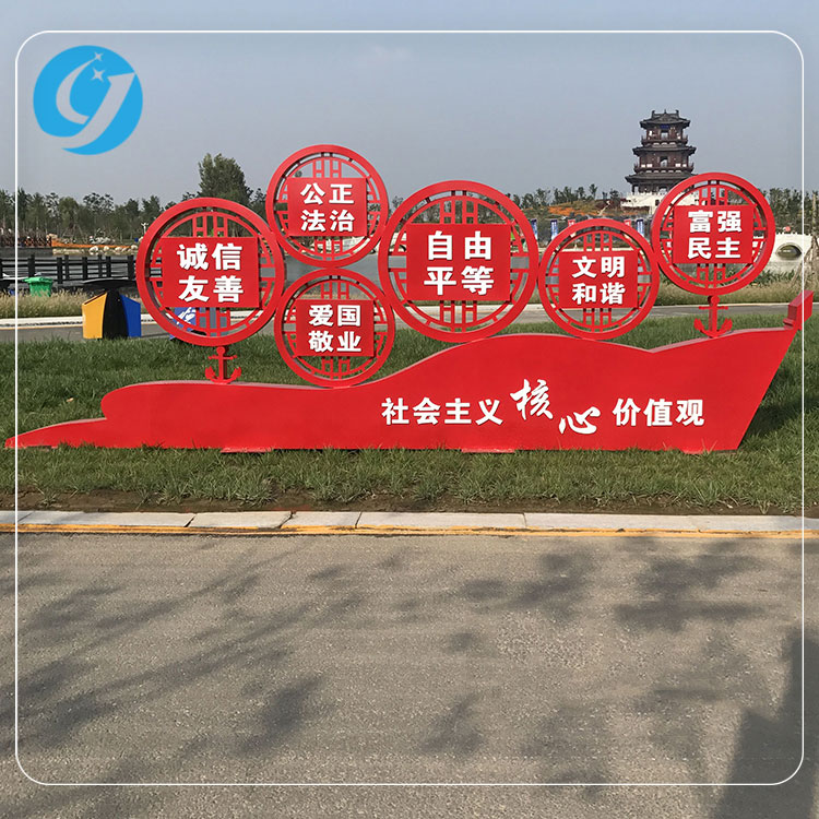 凤凰不锈钢雕塑 