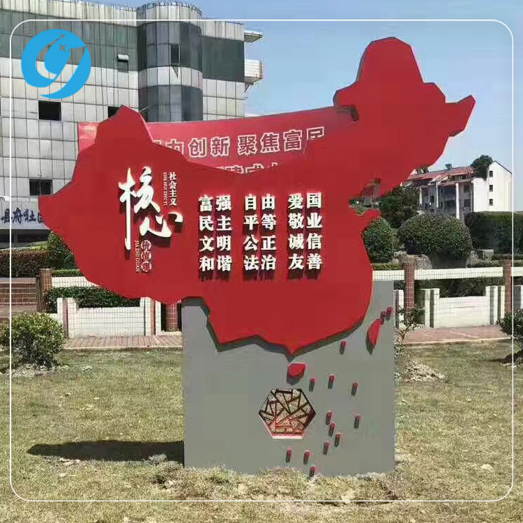 不锈钢雕塑含义 