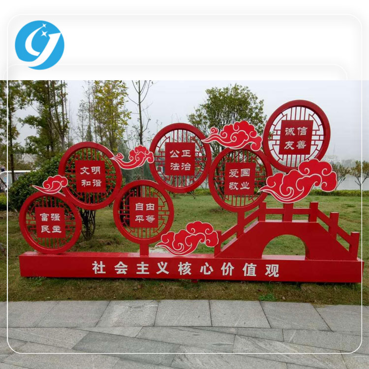 不锈钢雕塑工厂 