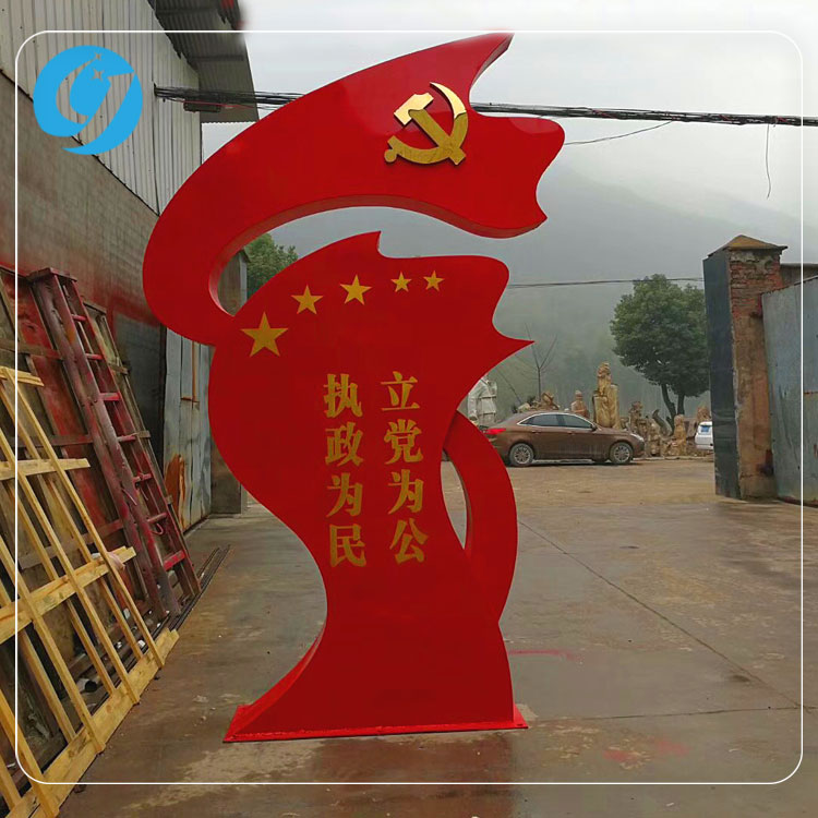 不锈钢雕塑工具 
