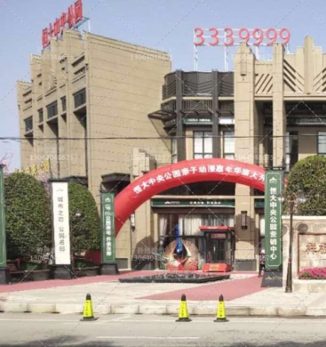 不锈钢雕塑制作厂家案例十三