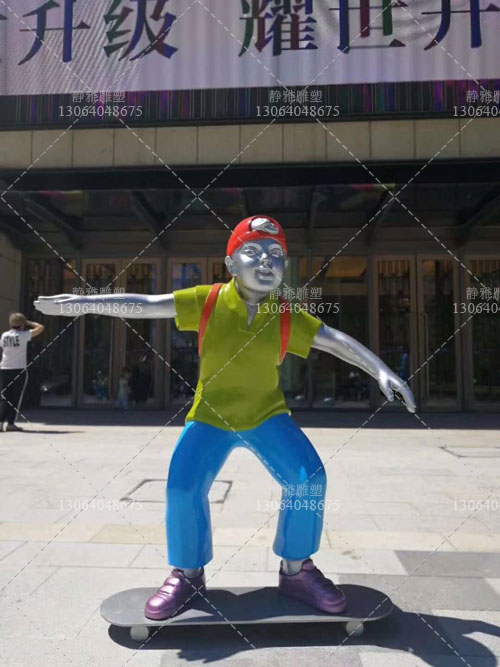 山东玻璃钢雕塑制作厂家