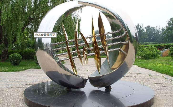 不锈钢雕塑展示图