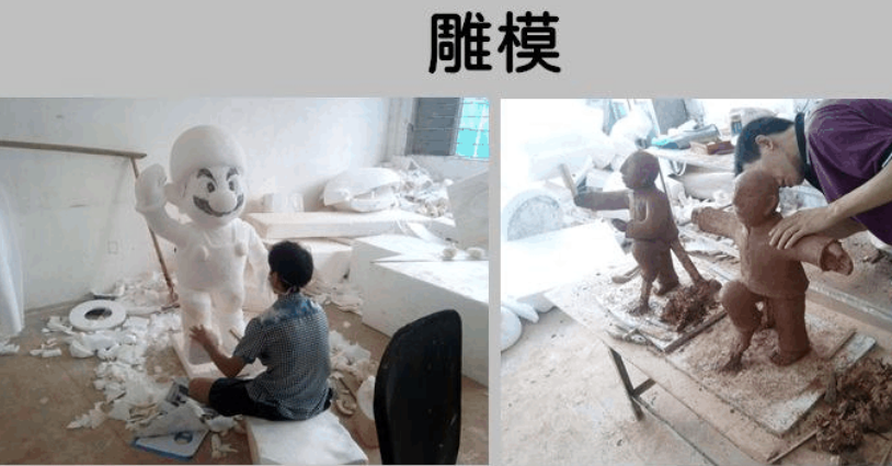 不锈钢雕塑模具图 不锈钢雕塑模具图