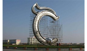 城市不锈钢雕塑的设计原理是什么