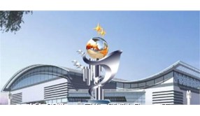 不锈钢雕塑图片大全