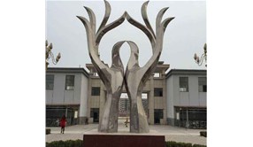 不锈钢雕塑在哪学