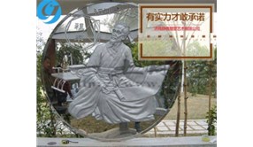 不锈钢雕塑哪里做的好？