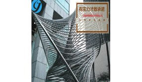 不锈钢雕塑简介
