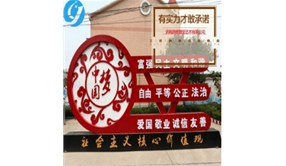 不锈钢雕塑生产厂家哪里有