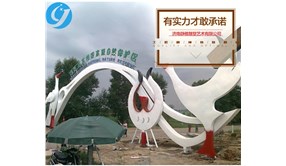 为什么不锈钢雕塑成为现代城市雕塑的主体