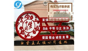 不锈钢雕塑让城市变成美术馆