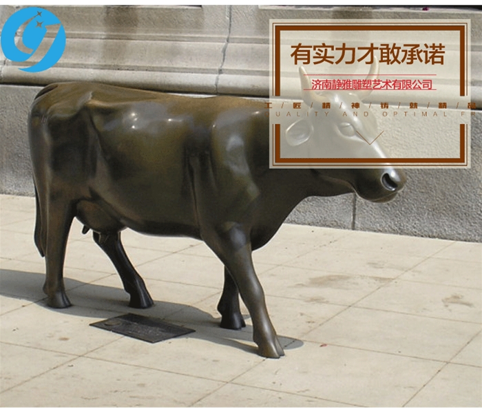 动物铸铜雕塑