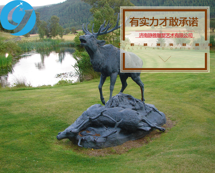 仿铸铜玻璃钢雕塑
