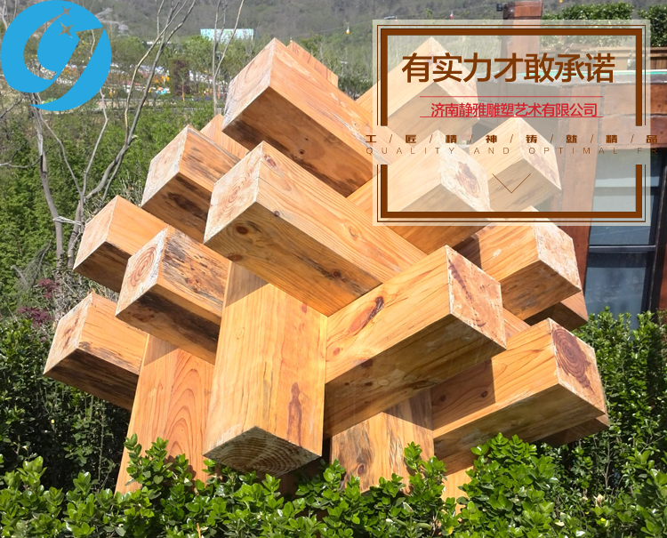 仿真玻璃钢雕塑