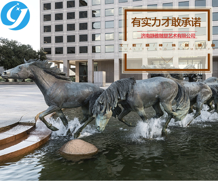 动物铸铜雕塑