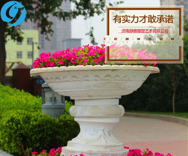 玻璃钢雕塑花钵