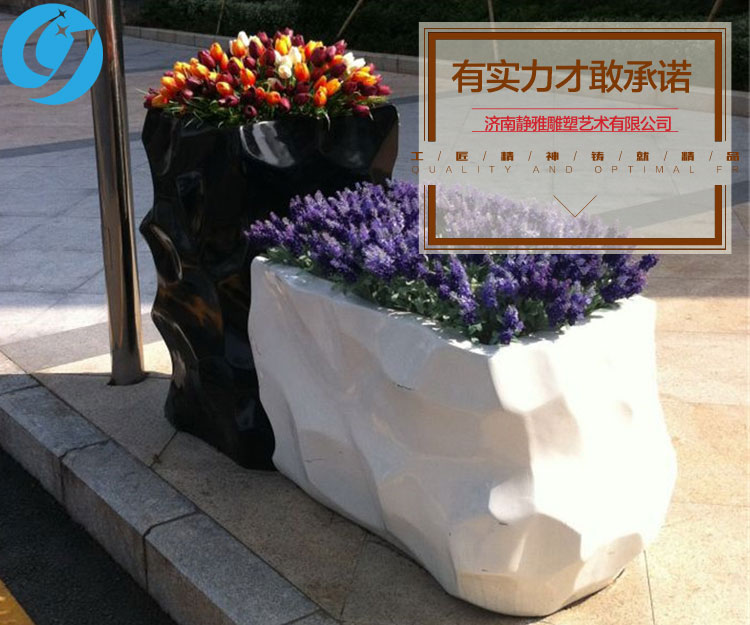 几何玻璃钢雕塑花盆