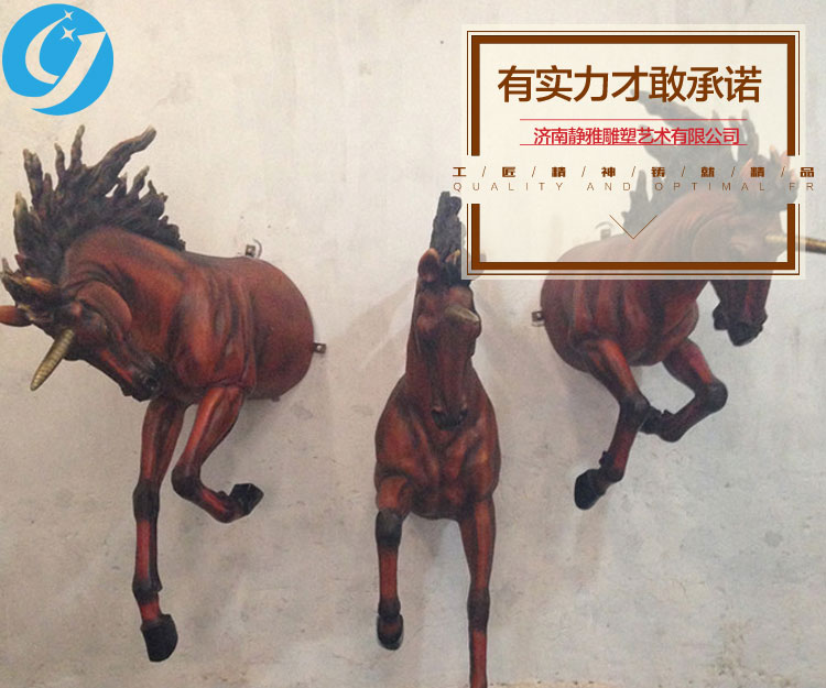 玻璃钢雕塑工艺品