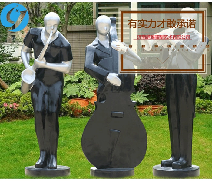 玻璃钢雕塑摆件