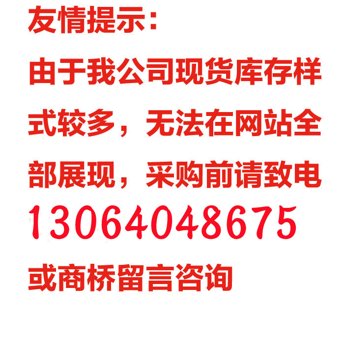 现货玻璃钢雕塑