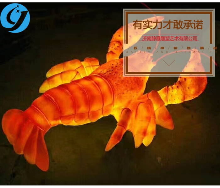 透明玻璃钢雕塑