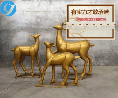 动物锻铜雕塑