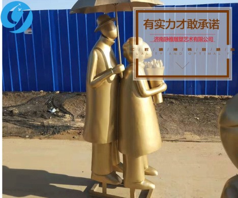 人物锻铜雕塑