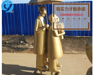 人物锻铜雕塑