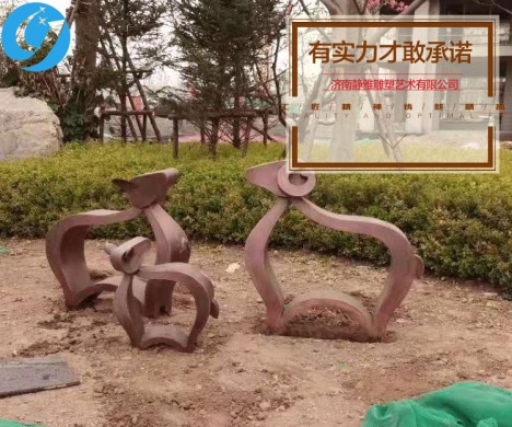 抽象锻铜雕塑