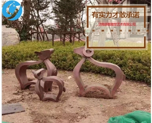 抽象锻铜雕塑