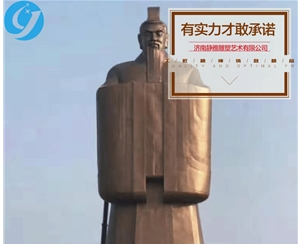 人物锻铜雕塑