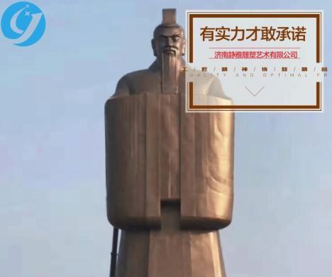 人物锻铜雕塑