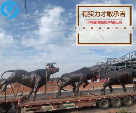 锻铜雕塑牛