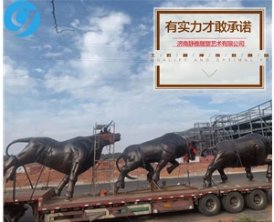 锻铜雕塑牛
