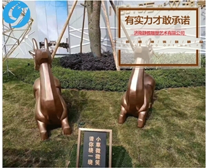 锻铜雕塑鹿