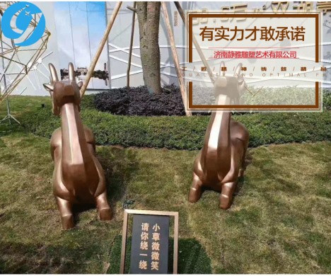 锻铜雕塑鹿